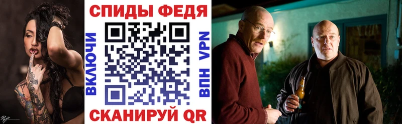 где можно купить наркотик  Киржач  АМФЕТАМИН 98% 