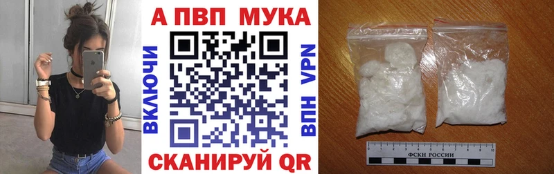 omg как зайти  Киржач  Alfa_PVP Соль 