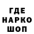 Бошки Шишки AK-47 12614