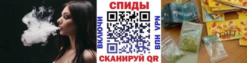 Бутират бутик  блэк спрут как зайти  Киржач 