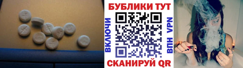 что такое Киржач Ecstasy TESLA