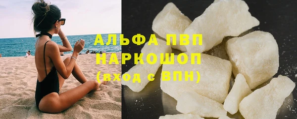 mix Бородино