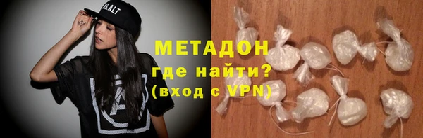 mix Бородино