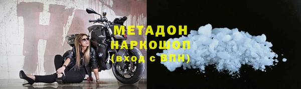 mix Бородино