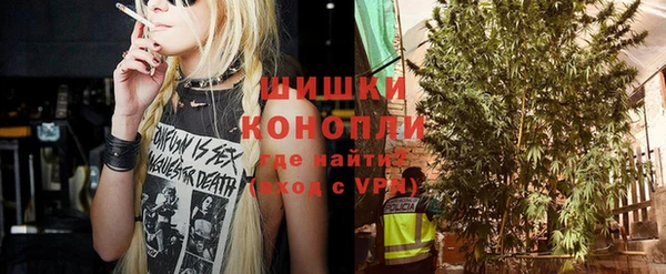 mix Бородино