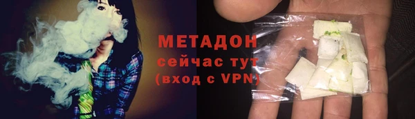 mix Бородино