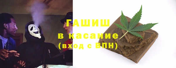 mix Бородино