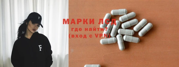 mix Бородино
