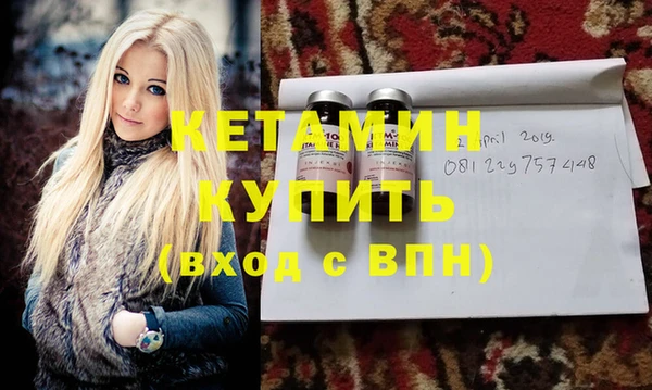 mix Бородино