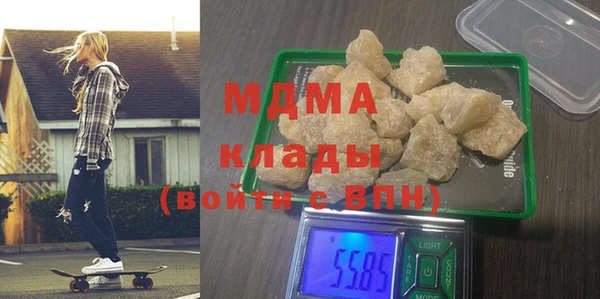 mix Бородино