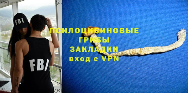 кокаин перу Бронницы