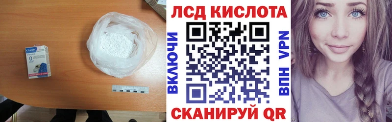 наркота  Киржач  ЛСД экстази ecstasy 