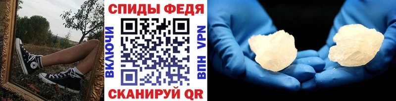 Первитин витя  Киржач 